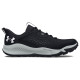 Under Armour UA Charged Maven Trail